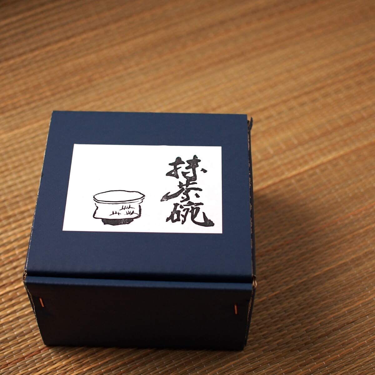 シンプル　美濃焼 　お茶会　お稽古用　抹茶碗 　伝統的　 箱入り_画像5