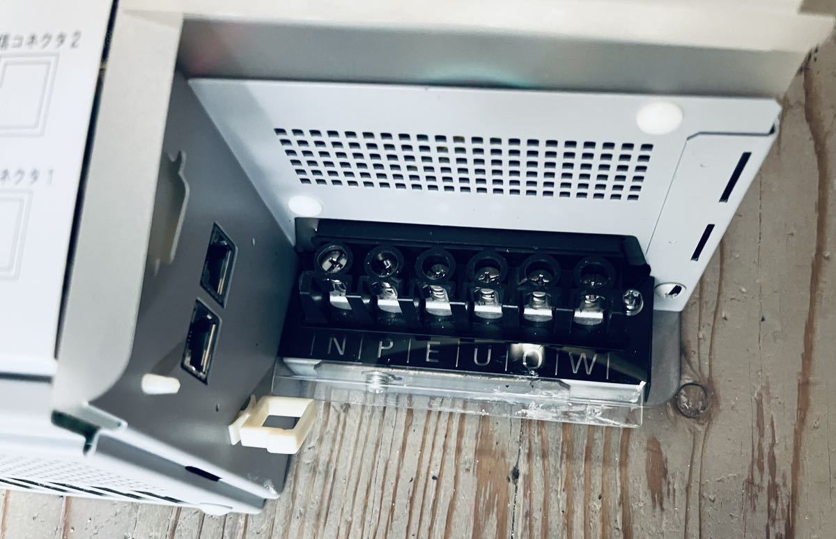 太陽光発電 パワーコンディショナー エコノライン 京セラ 太陽光発電 パワーコンディショナー エコノライン 京セラ