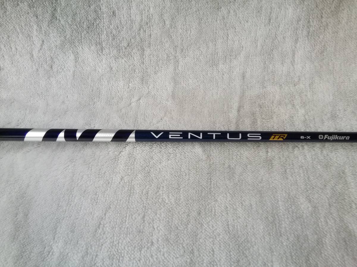 ☆美品☆ フジクラ ベンタス TR ブルー ベロコア 6X VENTUS TR BLUE