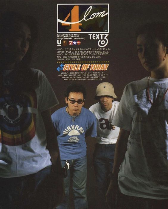 アンダーカバー スカル ドクロ ワイヤー Tシャツ 当時物 90S 90年代