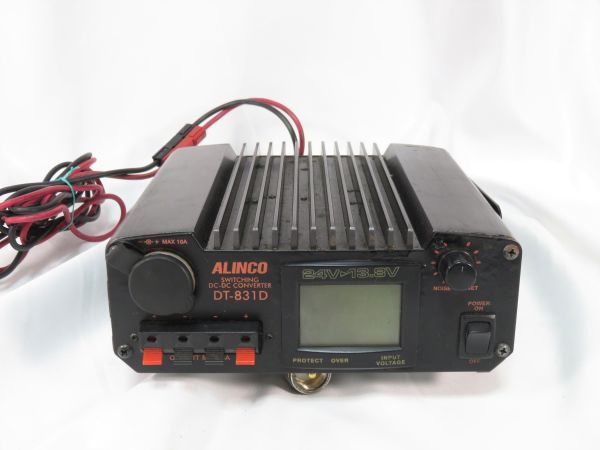 します ヤフオク! - ALINCO DT-831D Max 32A DC-DCコンバーター(ス