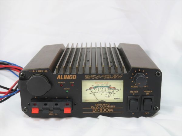 78%以上節約 ALINCO DT-830M agapeeurope.org