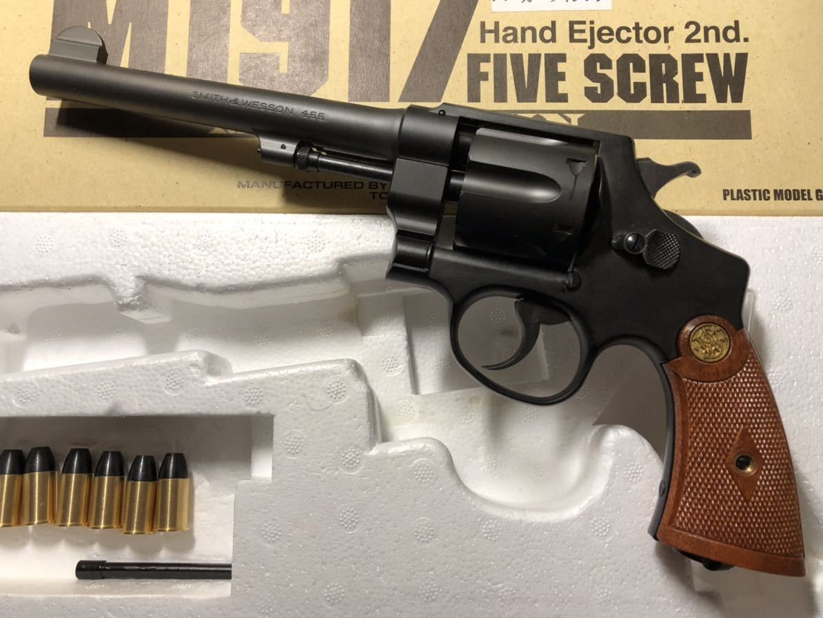 【未発火】タナカ M1917 6.5inイギリス国軍Version パーカーライジング ☆バレルインサート有りの完全合法ABS樹脂製モデルガンです 8
