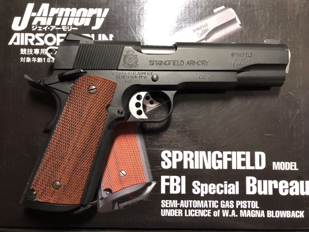 J-Armory×ウエスタンアームズ FBI SPECIAL BUREAU SPRINGFIELD ARMORY