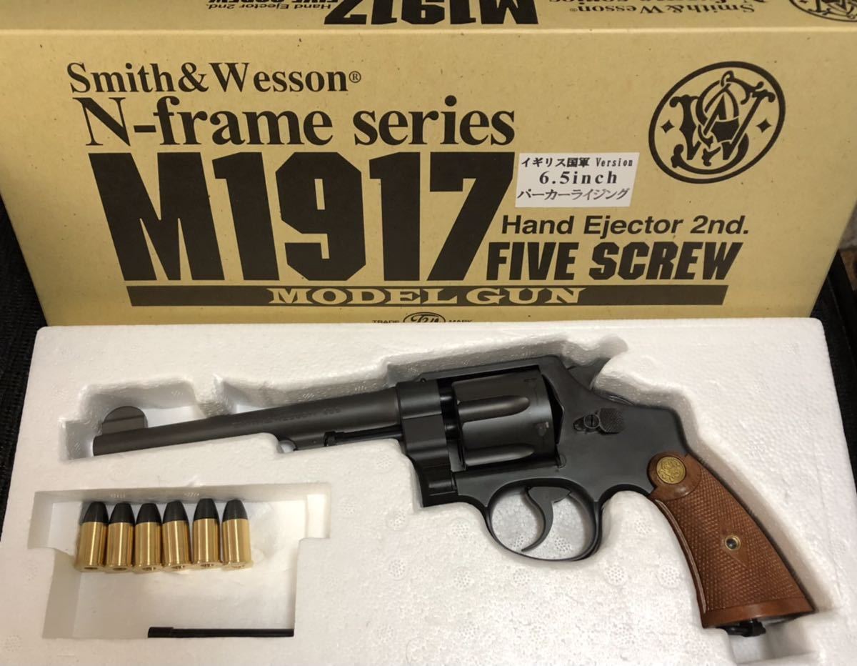 【未発火】タナカ M1917 6.5inイギリス国軍Version パーカーライジング ☆バレルインサート有りの完全合法ABS樹脂製モデルガンです 1