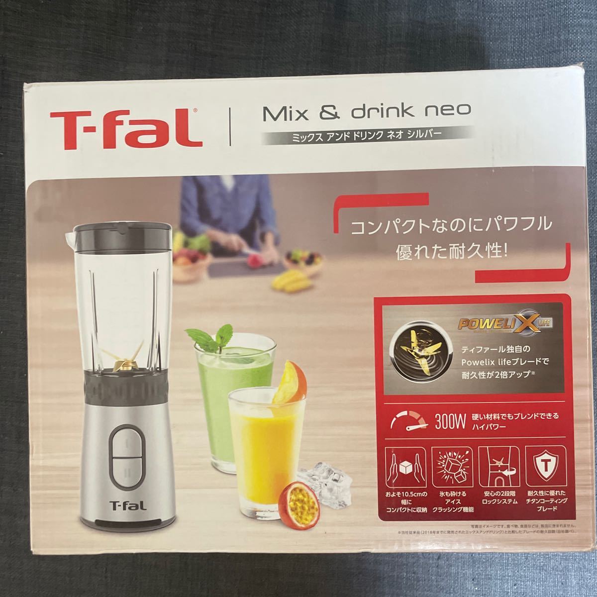 T-fal ティファールミキサー　ミックスアンドドリンク　 MIX ＆drink BL13AEJP 