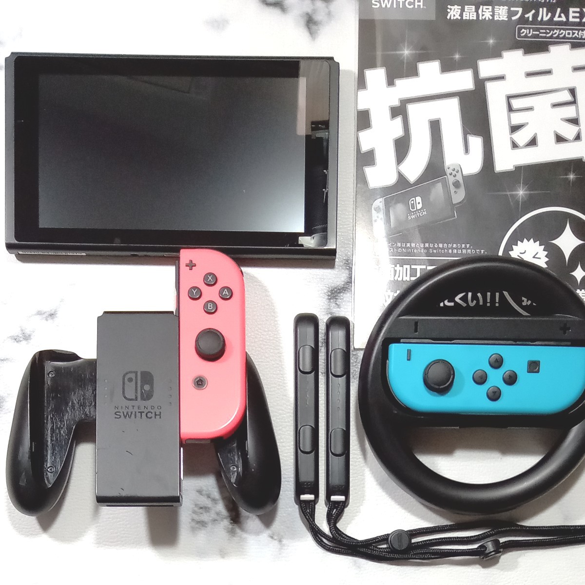 総合福袋 ニンテンドースイッチ本体 とネオンブルー ネオンレッドの