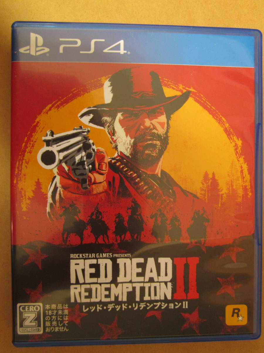 PS4 RED DEAD REDEMPTION 2 レッド・デッド・リデンプション2 RDR2 送料無料
