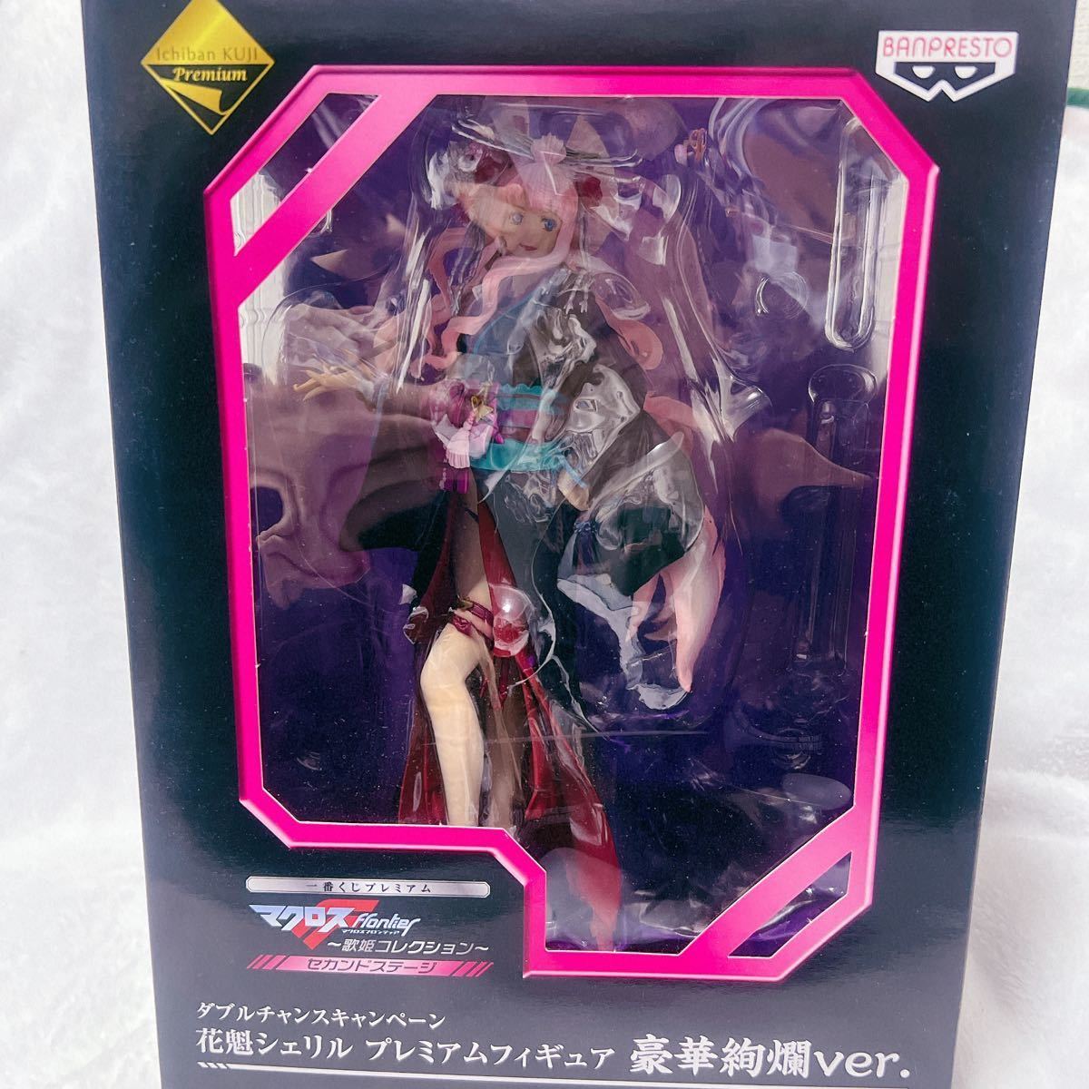 【一番くじプレミアム】マクロスFダブルチャンス賞プレミアムエディション 一番くじプレミアムマクロスFダブルチャンス賞プレミアム