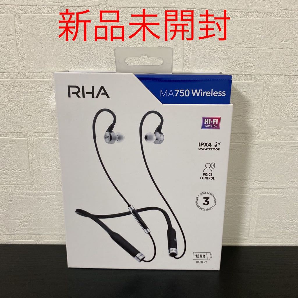 オーディオ機器 イヤフォン 新品保証付き☆RHA MA750 Bluetooth ワイヤレスイヤホン カナル型 