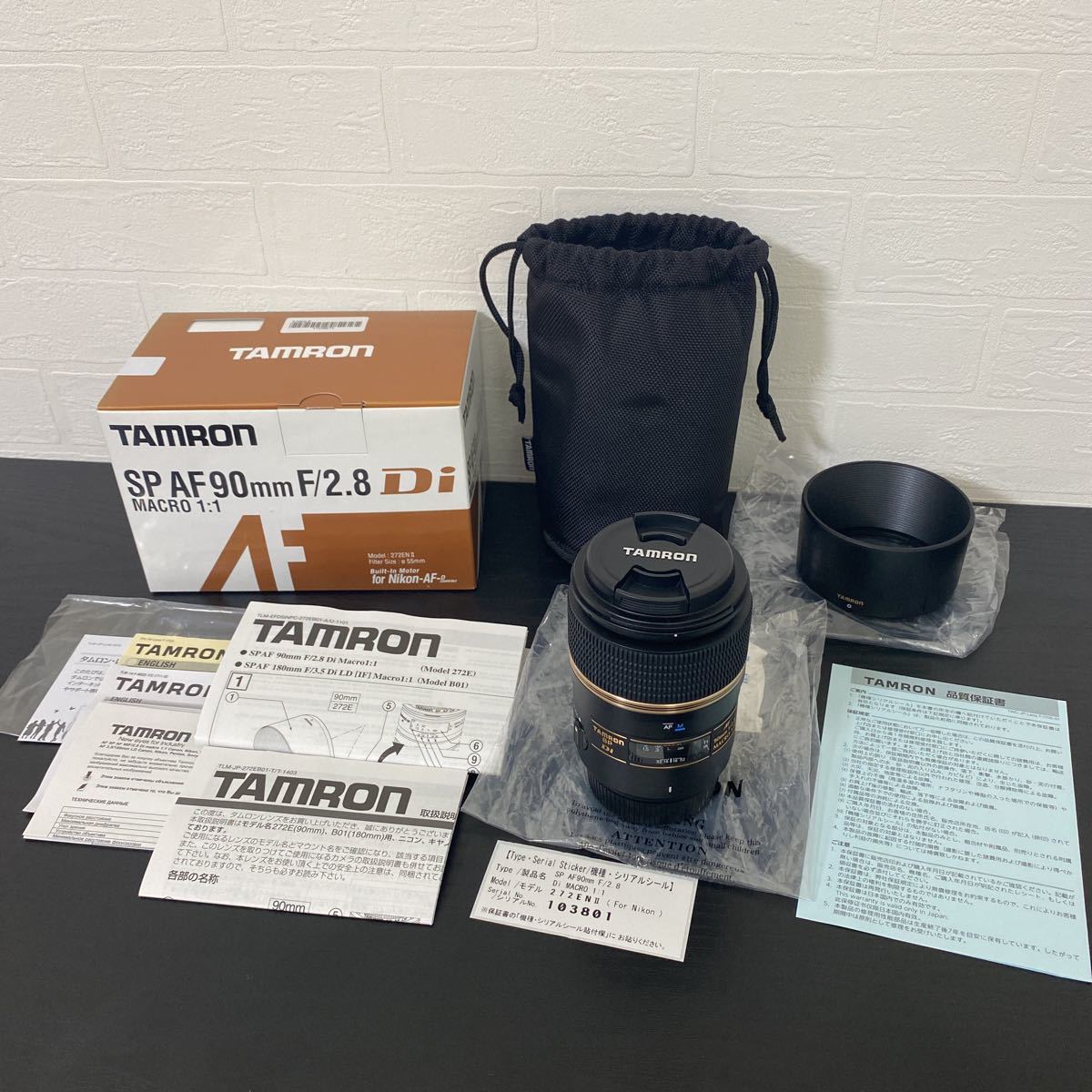 価格は安く AF90mm SP 単焦点マクロレンズ タムロン 展示保証付き