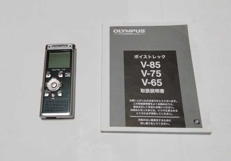 OLYMPUS ICレコーダー Voice Trek V-75　シルバー