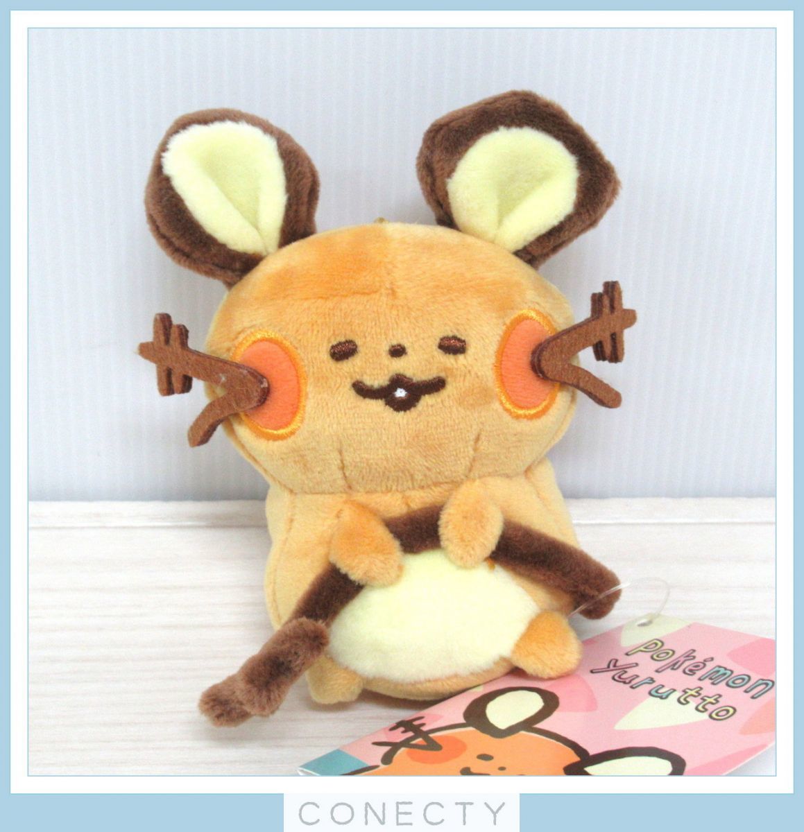 未使用】ポケモンセンター カナヘイ コラボ yuruttoピカチュウ 未使用】ポケモンセンター カナヘイ コラボ yuruttoピカチュウ