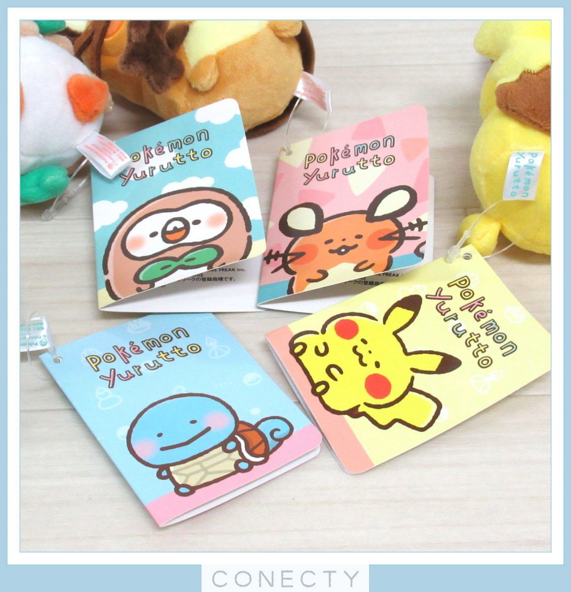 未使用】ポケモンセンター カナヘイ コラボ yuruttoピカチュウ 未使用】ポケモンセンター カナヘイ コラボ yuruttoピカチュウ
