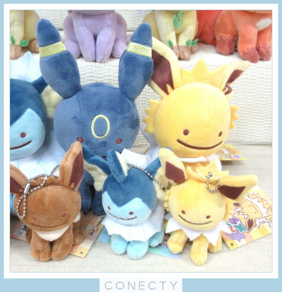 大量】ポケモンセンター へんしん!メタモン ぬいぐるみ 大量】ポケモンセンター へんしん!メタモン ぬいぐるみ