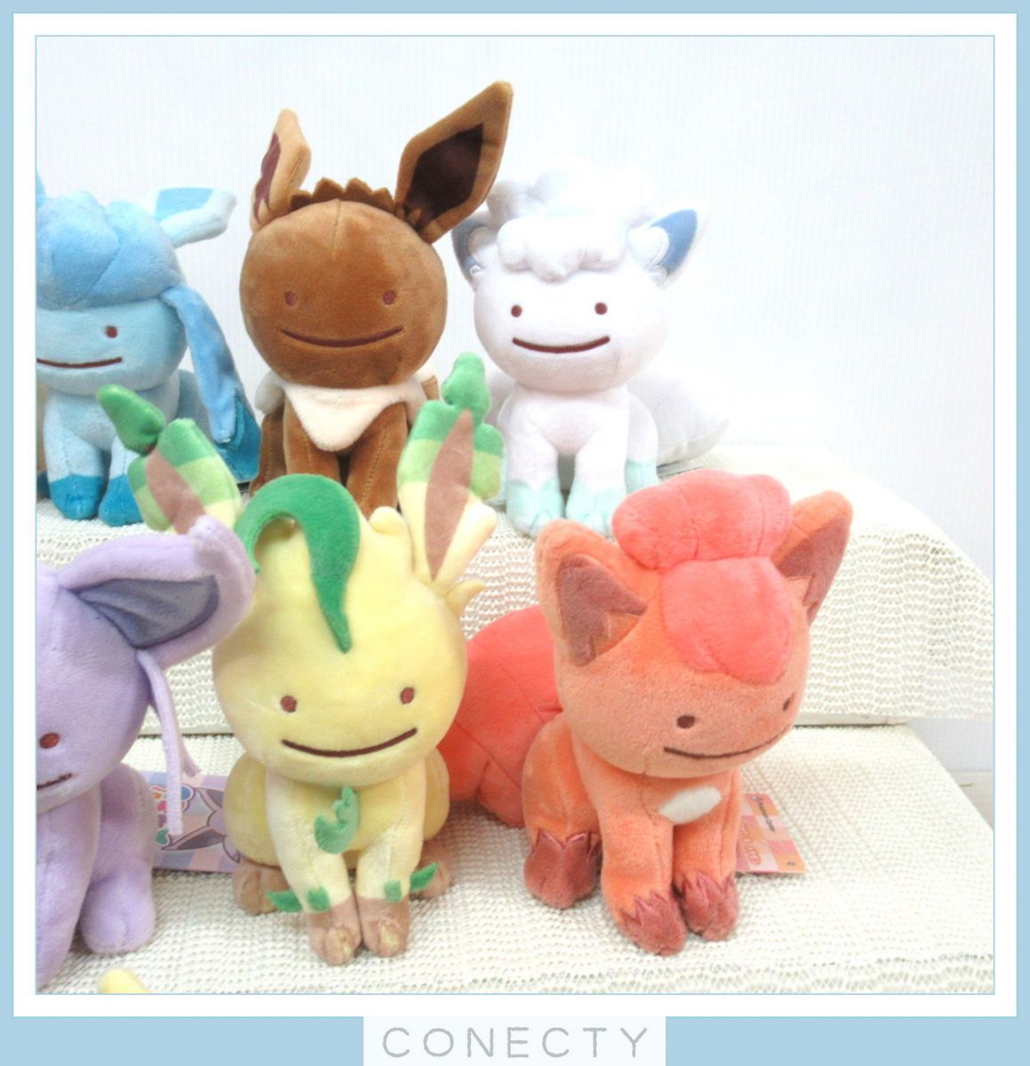大量】ポケモンセンター へんしん!メタモン ぬいぐるみ 大量】ポケモンセンター へんしん!メタモン ぬいぐるみ