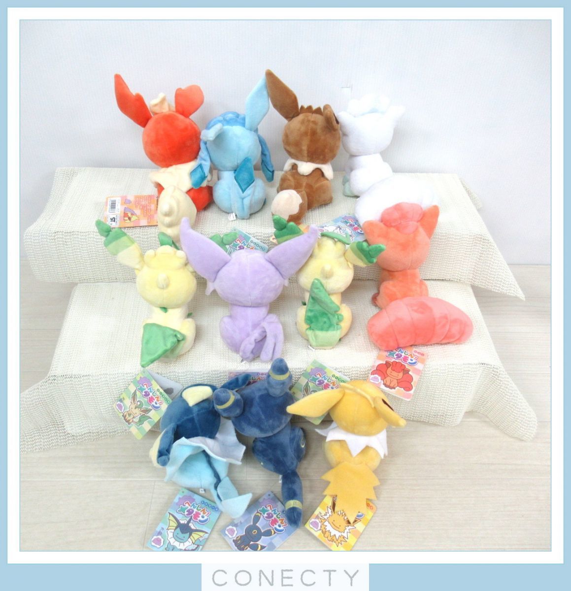 大量】ポケモンセンター へんしん!メタモン ぬいぐるみ 大量】ポケモンセンター へんしん!メタモン ぬいぐるみ