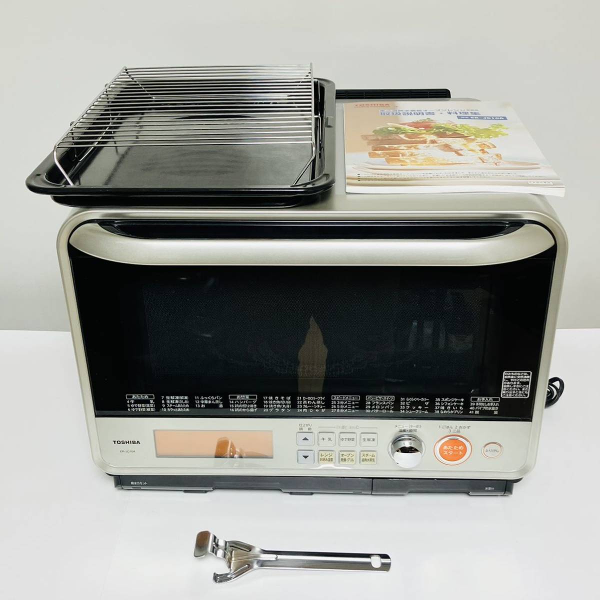 状態良好TOSHIBA 東芝 石窯ドーム 過熱水蒸気オーブンレンジ 30L 状態良好TOSHIBA 東芝 石窯ドーム 過熱水蒸気オーブンレンジ 30L