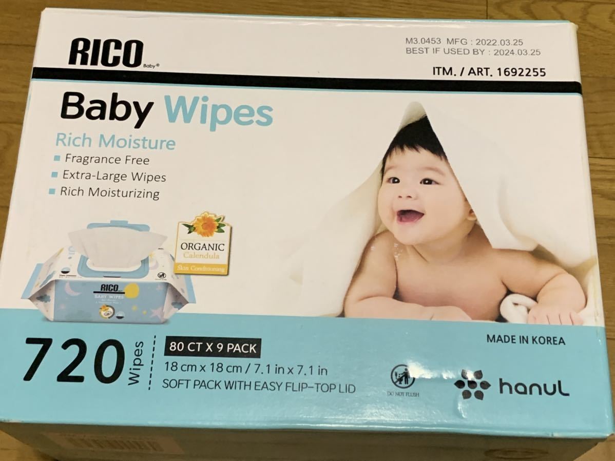 全国 コストコ RICO 赤ちゃん用おしりふき ベビーワイプ 720枚入 80×9 