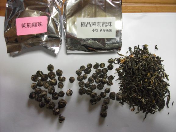上海茶叶市場　茉莉龍珠　ジャスミン茶詰め合わせ