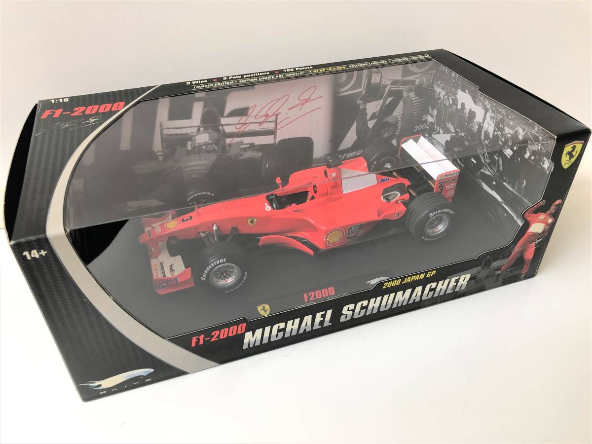 ☆MATTEL ELITE☆1/18 フェラーリF1-2000☆M.シューマッハ ☆MATTEL ELITE☆1/18 フェラーリF1-2000☆M.シューマッハ