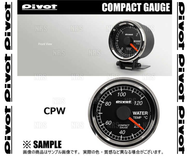 PIVOT ピボット COMPACT GAUGE 52 (水温計) ハイゼット カーゴ S321V/S331V KF H19/12～R2/7 (CPW