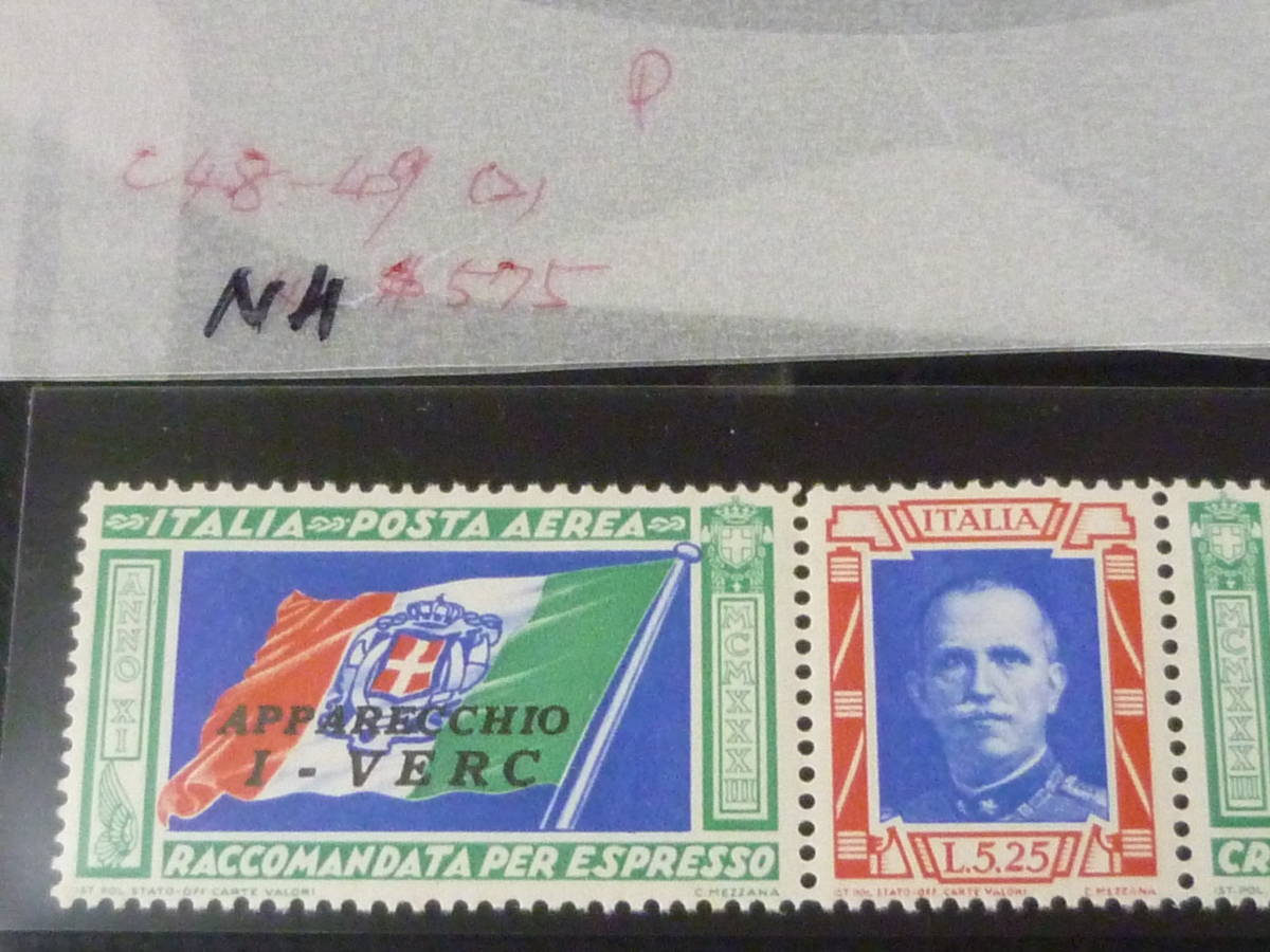 22SE A N64 Italy stamp 1933 year aviation SC#C48-49 ream .tab attaching pair 2 kind . unused NH*VF * explanation field obligatory reading 