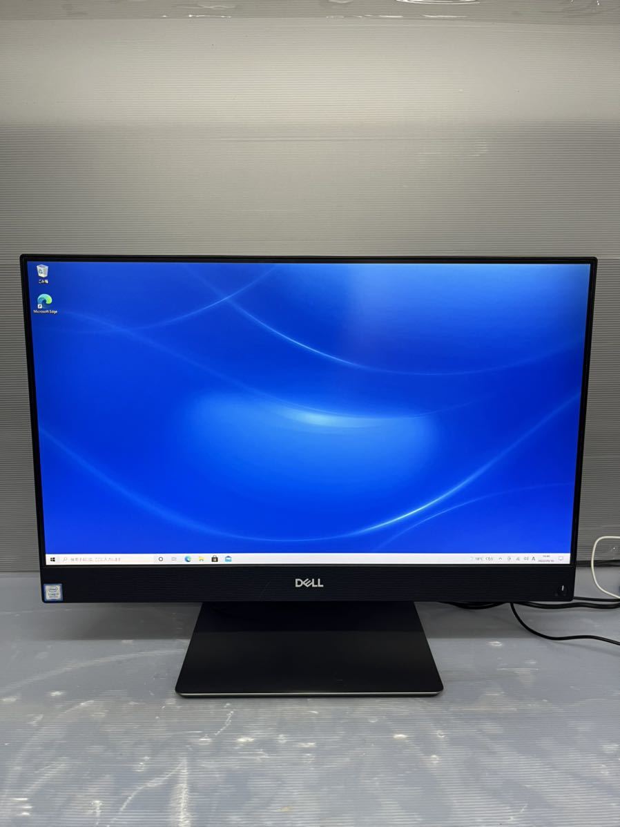 DELL Inspiron 5477 AIO 一体型 パソコン PC Intel Core i7-8700T