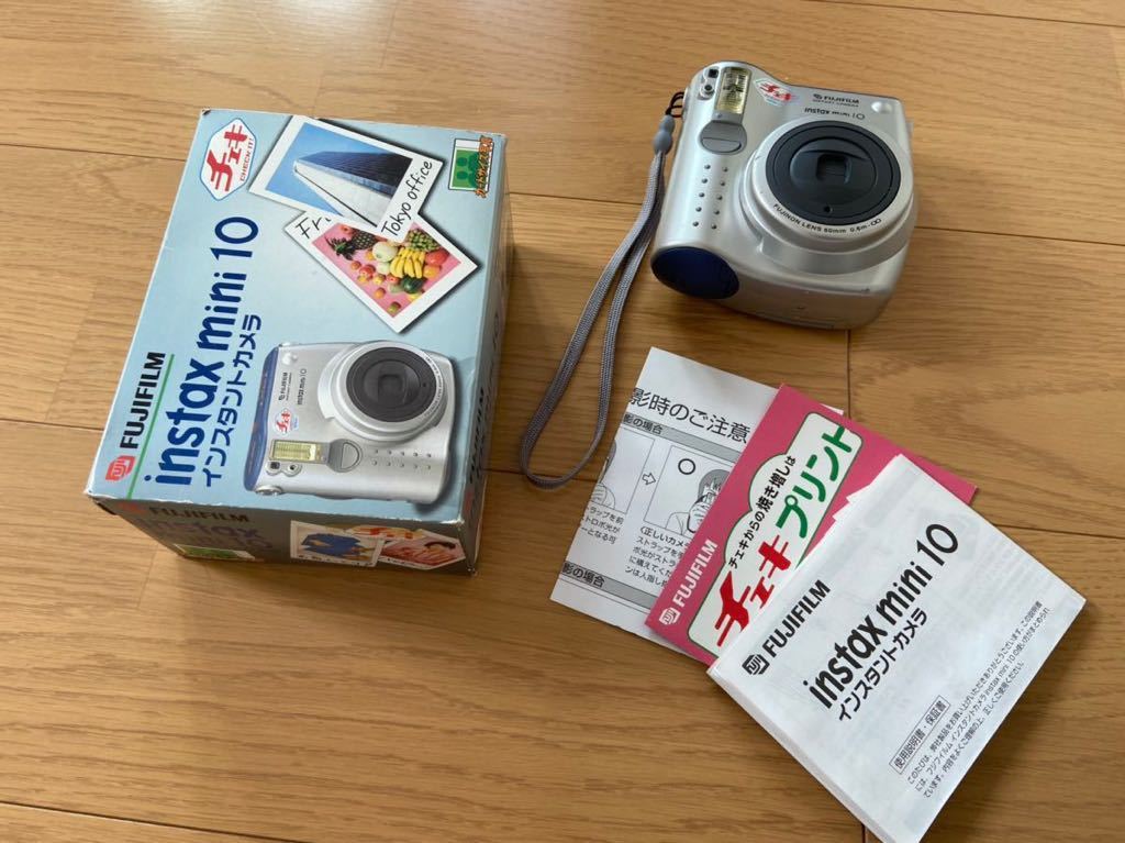 2022人気No.1の FUJI FILM 初期 動作確認済 MINI10 INSTAX フィルムカメラ 2022人気No.1の FUJI FILM 初期 動作確認済 MINI10 INSTAX フィルムカメラ