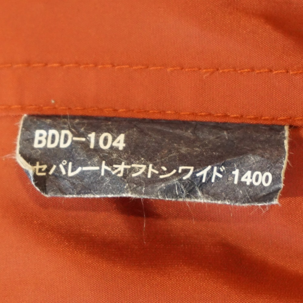 スノーピーク(snow peak) セパレートシュラフオフトンワイド1400 BDD