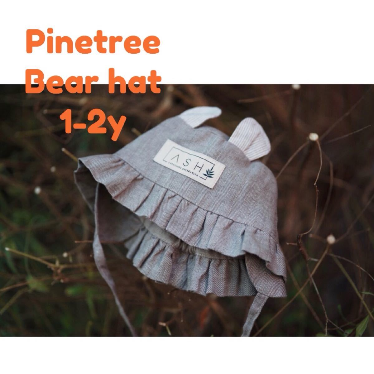 ASH generation bear hat 49cm アッシュベアハット|PayPayフリマ