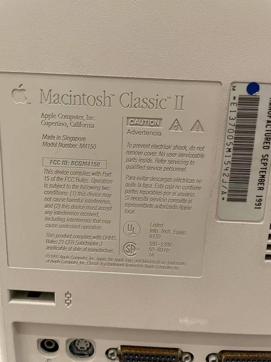 Apple Macintosh Classic Ⅱジャンク品