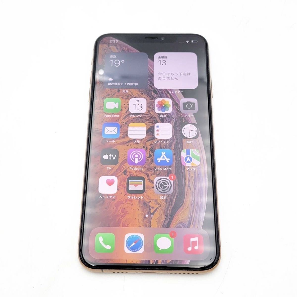 ノーリター ヤフオク! - iPhone XS 64GB 訳あり バッテリー81% 美品