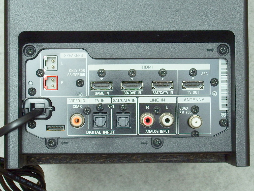 SONY SA-WFS30 (検索: ソニー 2.1ch ホームシアターシステ HT SONY SA-WFS30 (検索: ソニー 2.1ch ホームシアターシステ HT