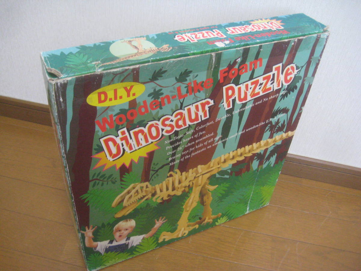 * unused goods Dinosaur Puzzle Dinosaur puzzle dinosaur soft bo-n assembly kit *