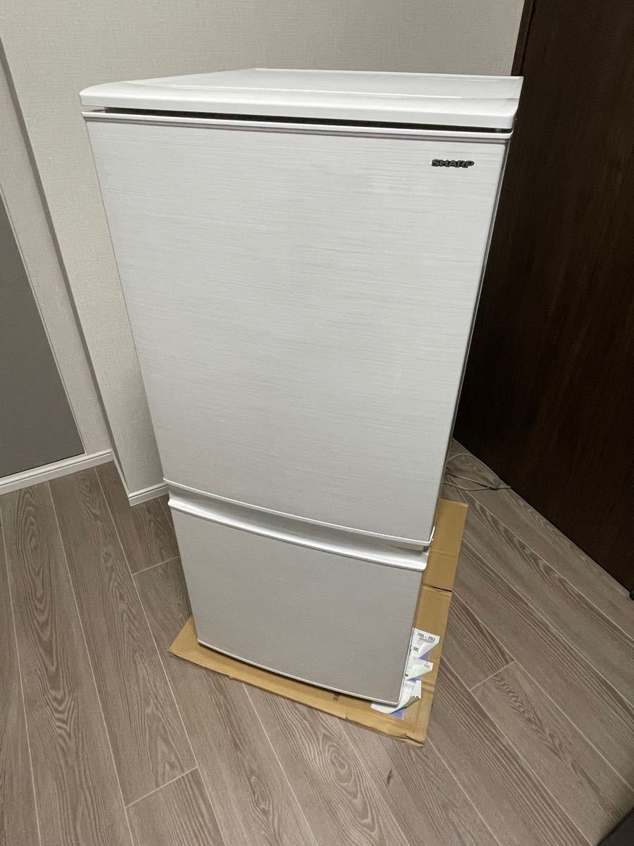 Yama様専用 SHARP 冷蔵庫 家電 キッチン家電 冷蔵庫 clotteycare.com