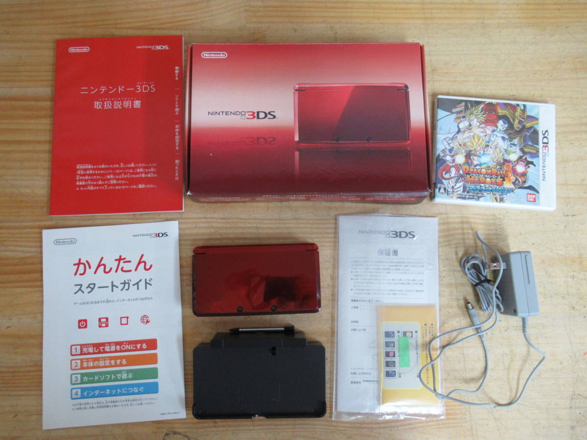 M93◇ 送料込 箱あり【動作確認済 ニンテンドー3DS LL フレアレッド