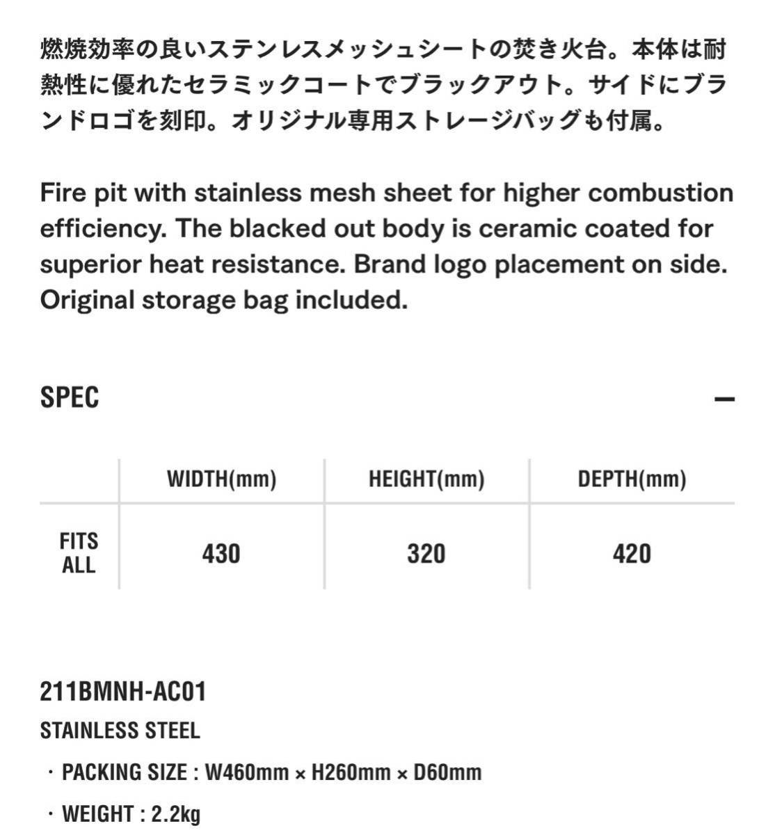 安い NEIGHBORHOOD - NEIGHBORHOOD TOKOBI / S-STAND キャンプの通販