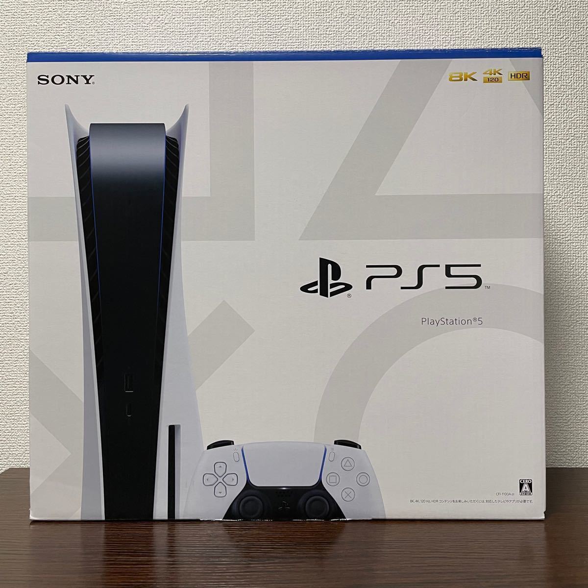 PS5 PlayStation5 プレイステーション5 ディスクドライブ搭載 CFI-1100A