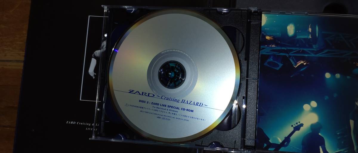 ZARD.Cruising、ライブ限定版「代理入札不可＆離島不可」日本人限定_CD-ROM