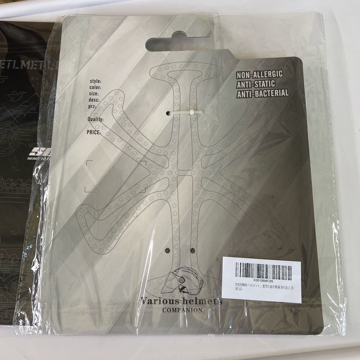 21激安通販 405y1715 ヘルメット インナー 髪型 崩れない エアーヘッド ヘルメット用ライナーバイク インナーパッド 内装 Lacistitis Es 21激安通販 405y1715 ヘルメット インナー 髪型 崩れない エアーヘッド ヘルメット用ライナーバイク インナーパッド 内装 Lacistitis Es
