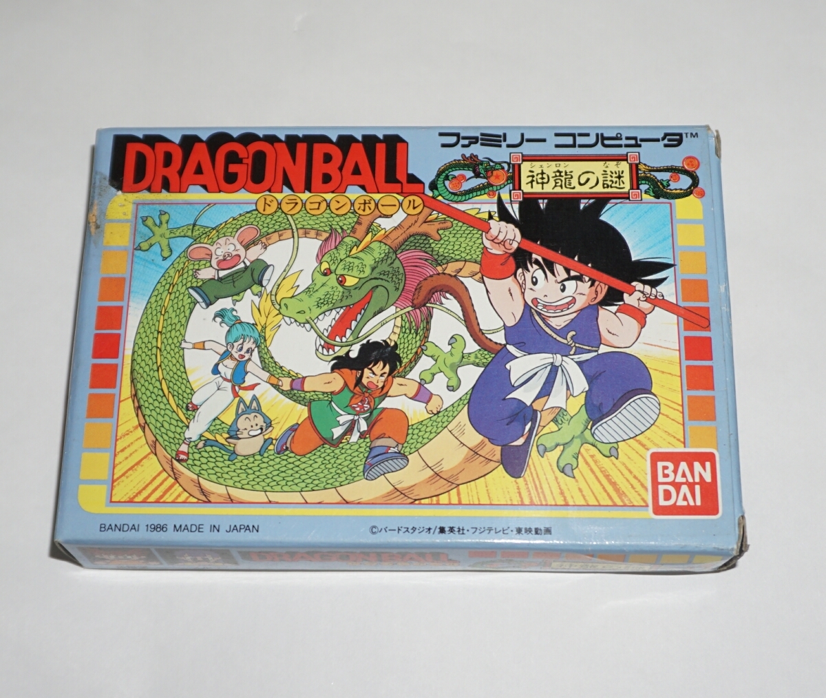ドラゴンボール 神龍の謎 Fc ファミコン 箱 説明書あり 驚きの安さ ファミコン ドラゴンボール 神龍の謎 Fc ファミコン 箱 説明書あり 驚きの安さ ファミコン