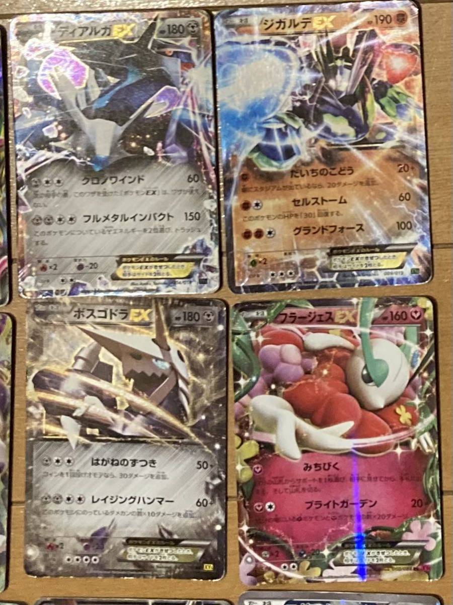 ポケモンカードゲーム レア 16枚 EX リザードン フシギバナ ポケモンカードゲーム レア 16枚 EX リザードン フシギバナ