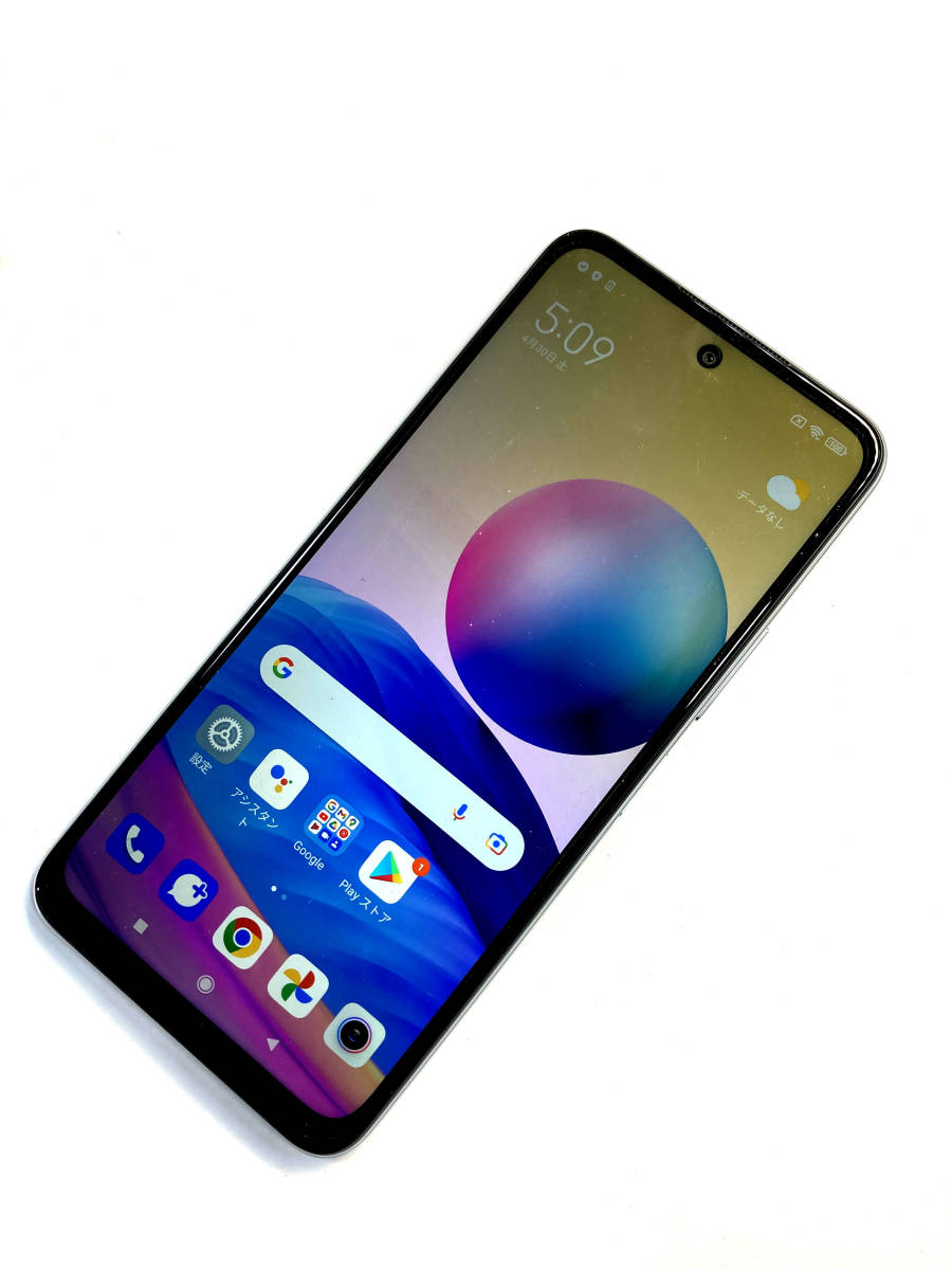 Xiaomi Redmi Note 10 JE XIG02 au 画面サイズ:6.5インチ 2021年 Xiaomi Redmi Note 10 JE XIG02 au 画面サイズ:6.5インチ 2021年