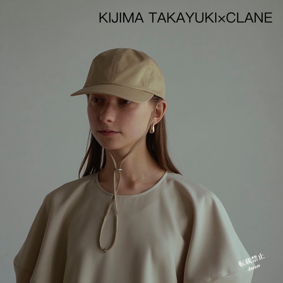 KIJIMA TAKAYUKI×CLANE CAP - キャップ