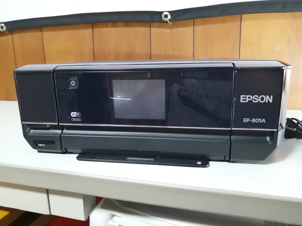 EPSON  Colorio EP-805A  インクジェット複合機 ほぼ未使用