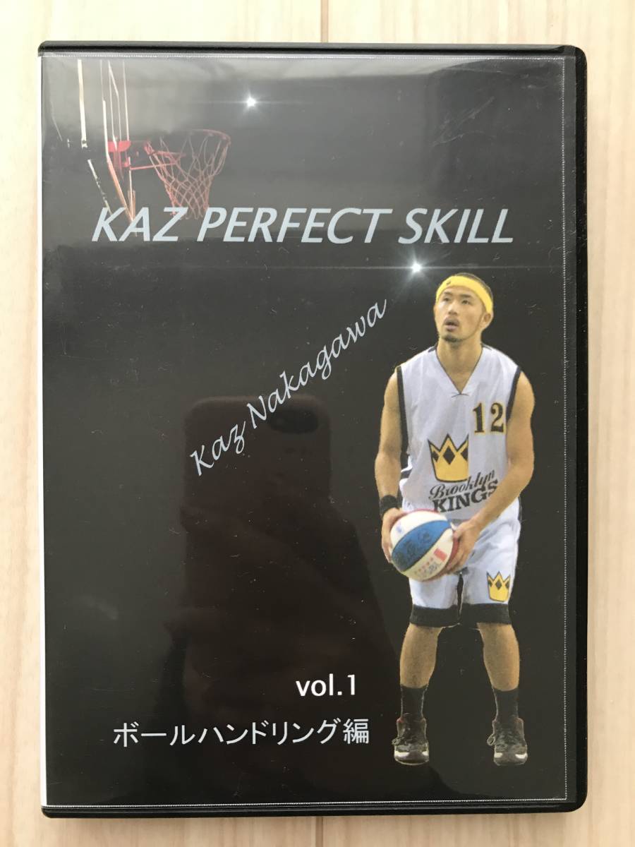 KAZ PERFECT SKILL vol.3 超実績 1 on 1 編 - バスケットボール