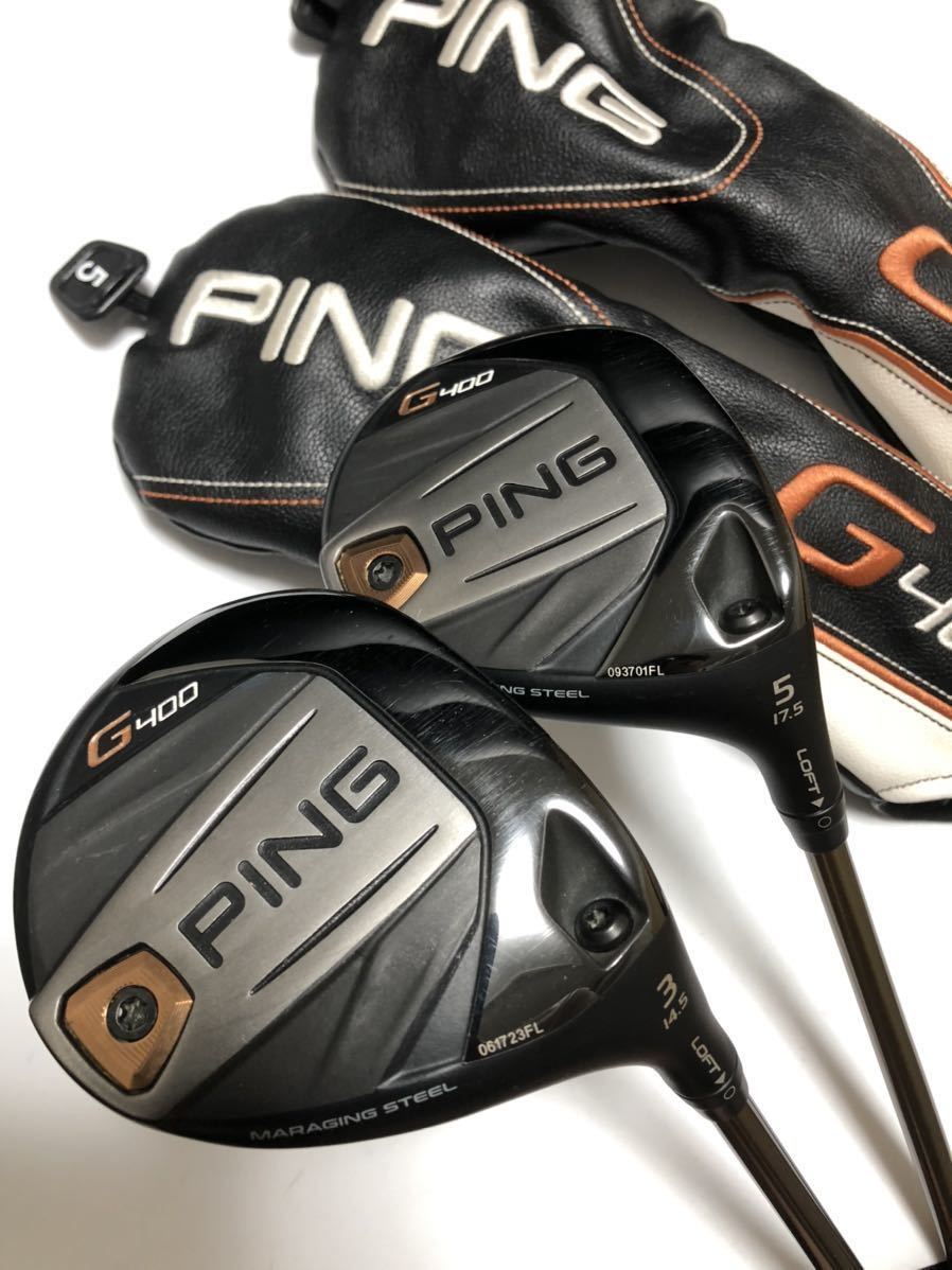 PING G400 フェアウェイウッド 3W 14.5° 5W 17.5° 2本セット オリジナルシャフト ALTA J CB (S) ヘッドカバー付 ピン_画像1