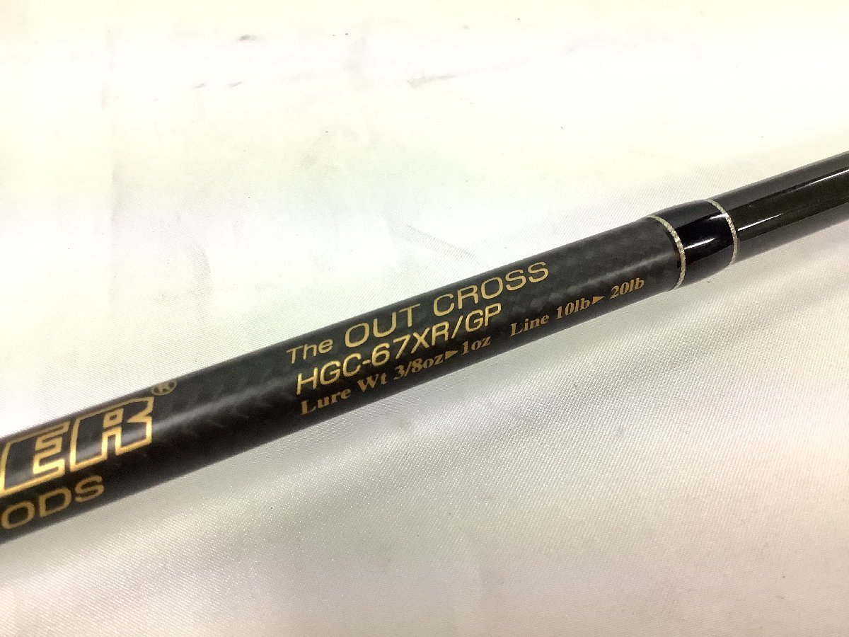 ☆Deps デプス ロッド SIDEWINDER サイドワインダー HGC-67XR/GP