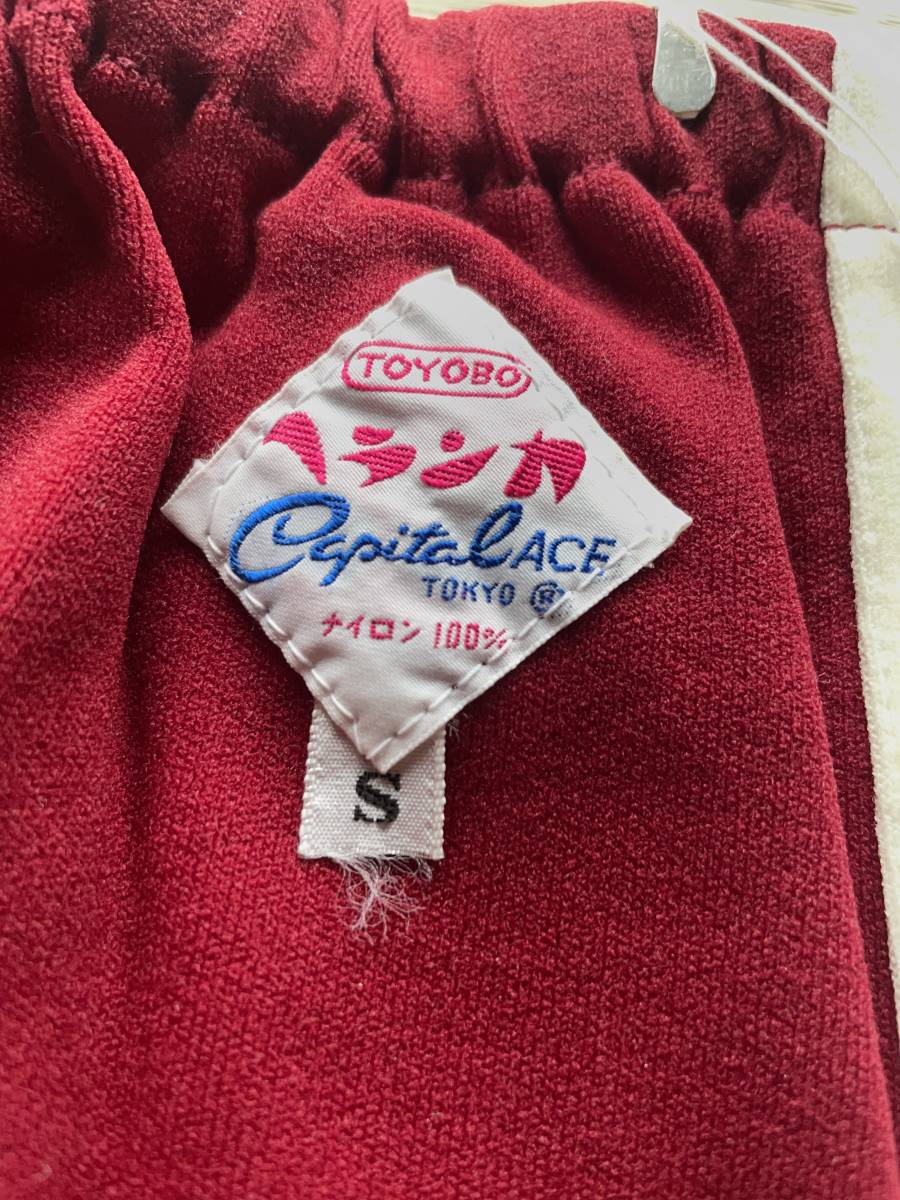 新品、未使用】ブルマ(学販、体育、バレーボール)/えんじ(ボルドー)×2